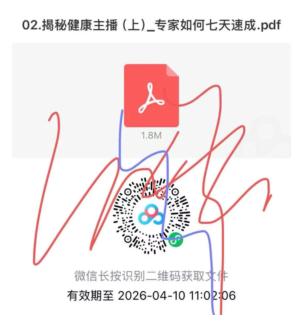 e632ea30dc1ed09ef9c1f17fb1358d6|426x443