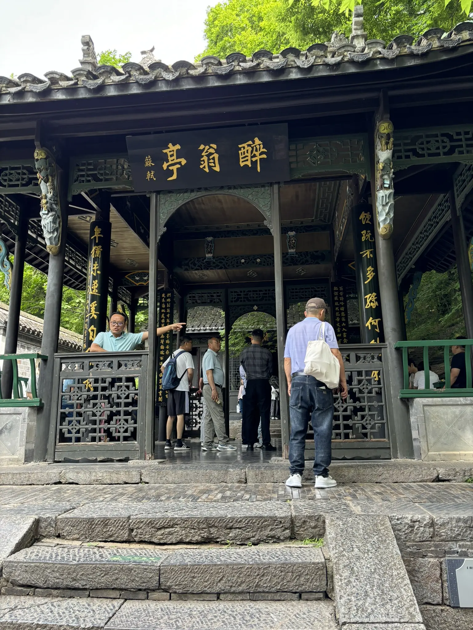 image-3