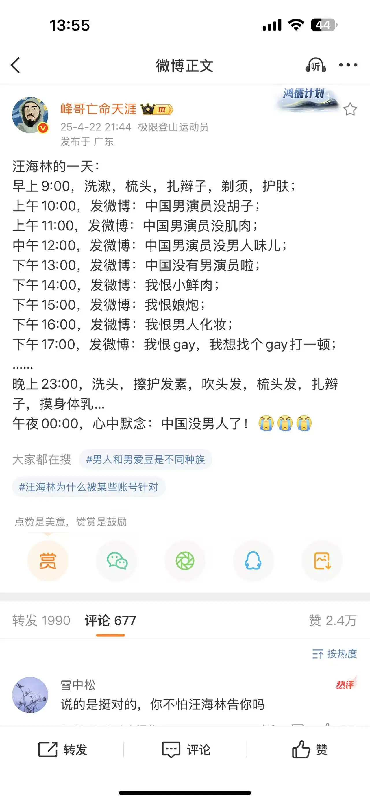 98559dbb401941b6fba6432d0625b0a