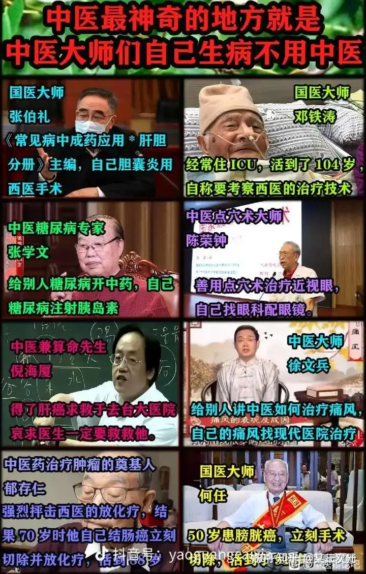 6e628719ccd0ba1b951a5ab3b590ea1